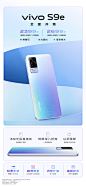 @vivo 的个人主页 - 微博