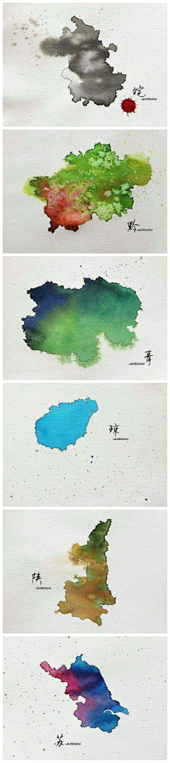 咕嘟拜拜采集到水墨