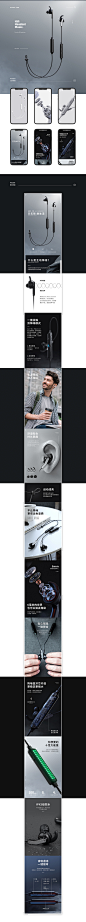 详情页小合集