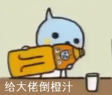 表情包 - 堆糖，美图壁纸兴趣社区