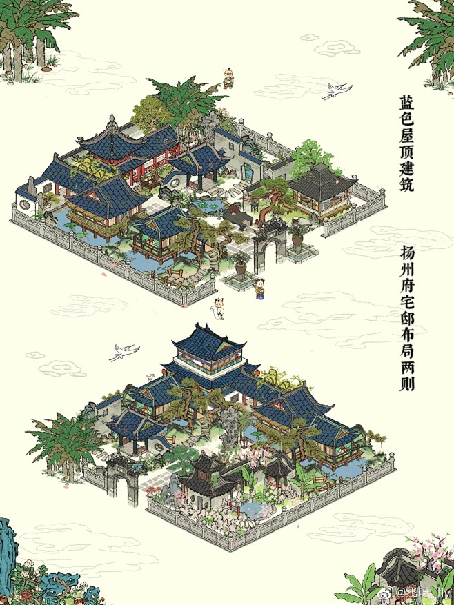 热门 - 热门微博 - 微博