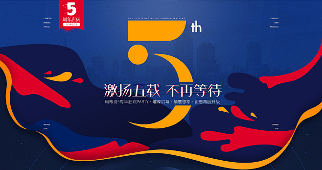 知识星球：集素地产