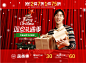 12月热促-七匹狼立淘专卖店-天猫Tmall.com