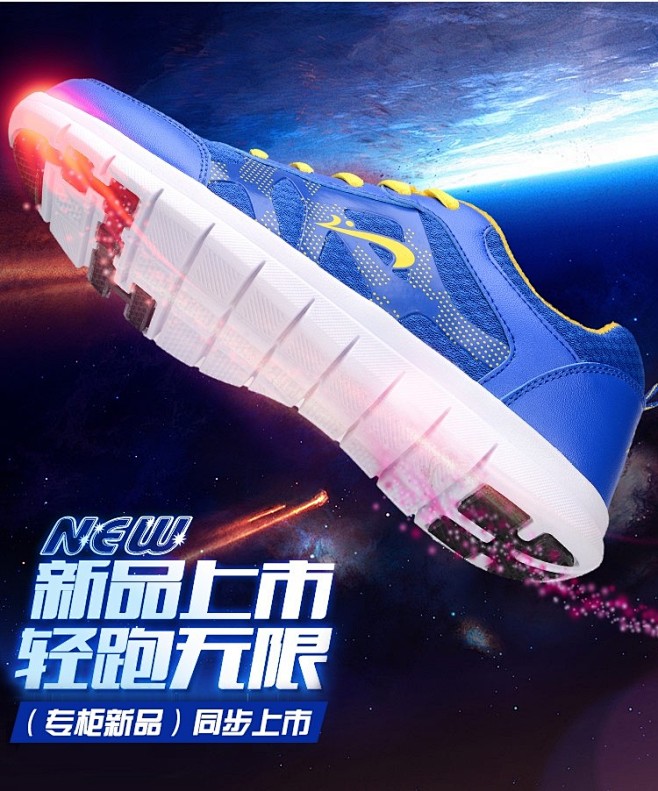 跑步鞋http://www.zhongg...
