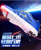 跑步鞋http://www.zhongguogou.cn/pbx/index.htm