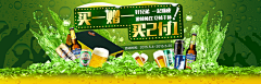 jack-blink采集到21