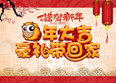 风行潋滟采集到就