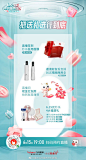 @重庆当代整形外科医院 的个人主页 - 微博