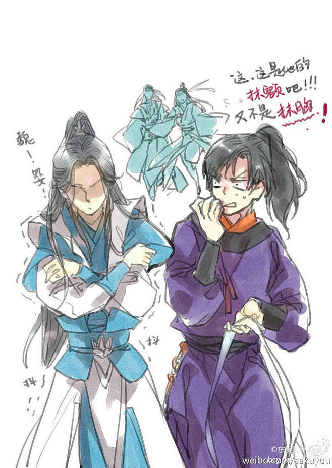 魔道祖师