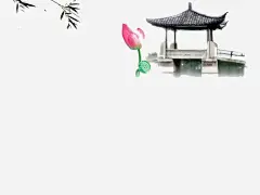古风边框高清素材 古亭 古风 小清新 竹子 荷花 免抠png 设计图片 免费下载