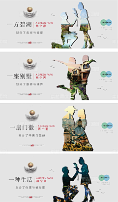 小侬的采集到课程