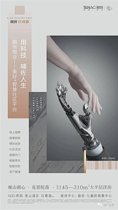 墨尽采集到LUS