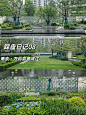 踩盘日记08｜南京万科翡翠滨江交付大区景观 - 小红书