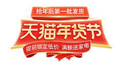 k6Xzs_时光叫我别念她采集到LOGO