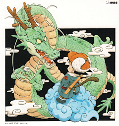 夏有森光槿凉安采集到插画