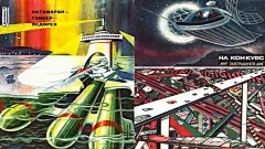 苏联迷恋的未来主义建筑 - 知乎