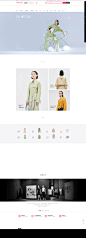 首页-less官方旗舰店-天猫Tmall.com