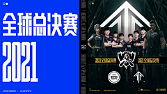 RETHINKAIZ•设计习惯采集到Banner-APP
