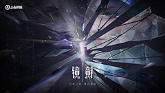 坦然everything采集到界面时尚
