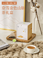 @奈雪的茶Nayuki 的个人主页 - 微博