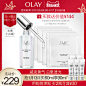 Olay年货节橱窗1