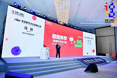 西瓜HHH1采集到主K环节
