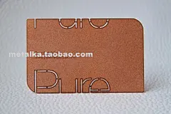 玫瑰金磨砂名片 电镀玫瑰金卡 金属卡 会员卡 金属名片-淘宝网