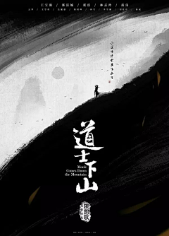 zhao111采集到hai'b