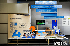 flywind_0采集到展览展示