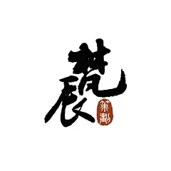 采集图片
