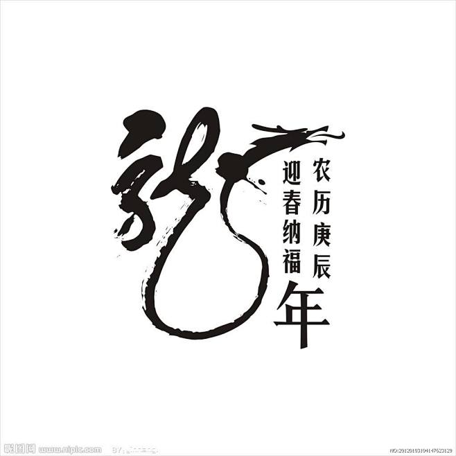 点击查看源网页