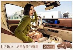 #这!就是长城#目之所及，尽是品质与格调。#欧拉好猫#3D-Mesh仪表台上部整体采用包覆工艺内饰，做工精细、触感柔软，营造奢适驾乘氛围。@欧拉汽车 #长城汽车##长城智能新能源#长城汽车超话 ​​