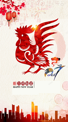 A阿噗采集到红色背景素材