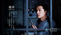 待着旅行采集到文案创意