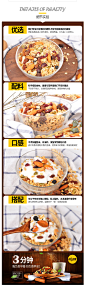 麦片早餐 冲饮即食混合坚果燕麦片800g/罐*2 代餐营养坚果燕麦片-tmall.com天猫