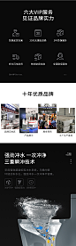 MOPO摩普家用抽水马桶坐便器卫生间虹吸式节水防臭大冲力座便器-tmall.com天猫