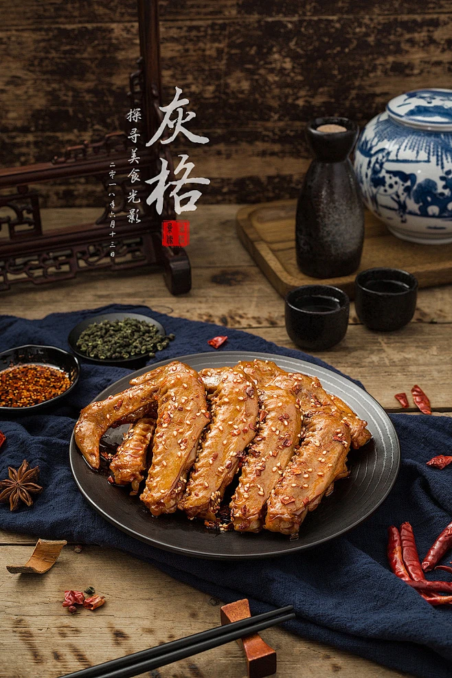 卤味美食拍摄 鲁味斋品牌升级拍摄图片_摄影-食品图片素材-花瓣网