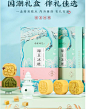 组合11