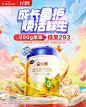 查看图片-1