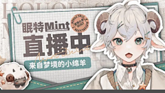 醉亦醒时醒亦醉！采集到banner