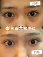 成都熊猫针第4个月