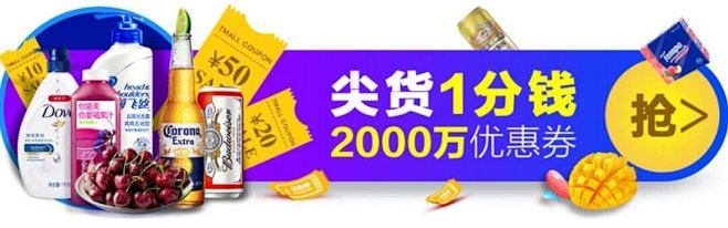 入口图