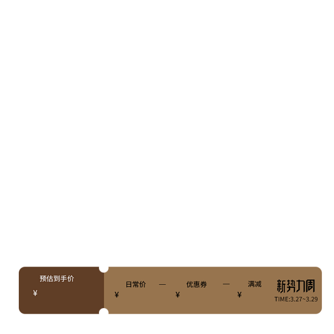800