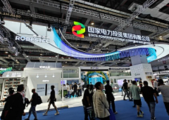 PAOPAOCR采集到展会
