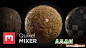 Quixel Mixer 2018真实混合材质制作软件 Quixel Mixer 2018.2.2 Win/Mac破解版