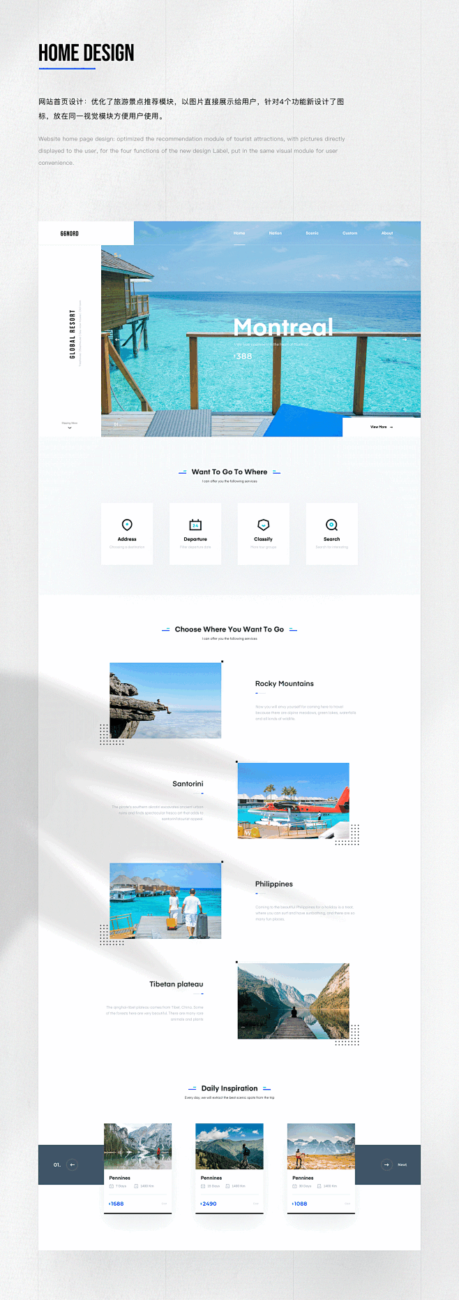 2979369.gif (1920×54...