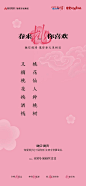 知识星球 | 深度连接铁杆粉丝，运营高品质社群，知识变现的工具