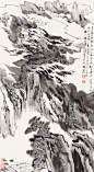 陆俨少 水墨山水 立轴 纸本作品欣赏