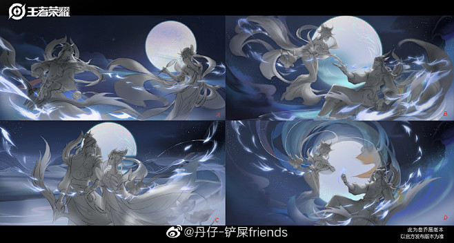 @丹仔-铲屎friends 的个人主页 ...