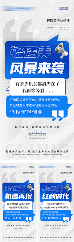 VwLYWJrp采集到海报
